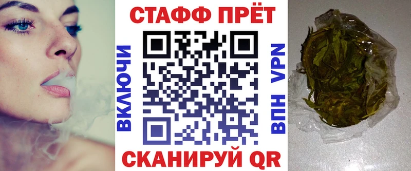 Что такое Пущино Каннабис Меф Альфа ПВП OMG tor Кокаин ГАШ