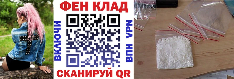 АМФЕТАМИН 98%  MEGA как войти  Пущино 