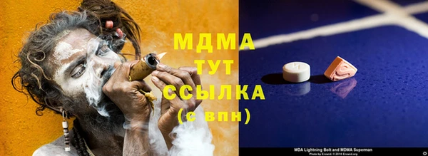 спайс Алексеевка
