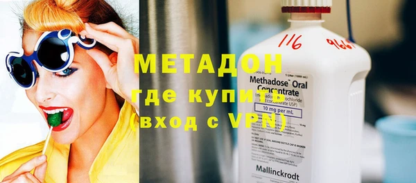 спайс Алексеевка