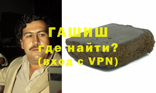 спайс Алексеевка