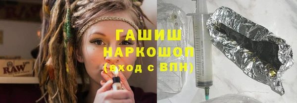 спайс Алексеевка