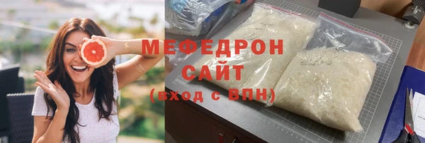 дмт Алексин
