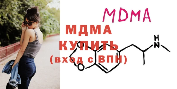 эйфоретик Алзамай