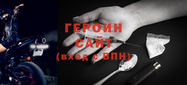 дмт Алексин
