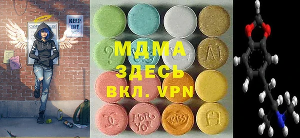спайс Алексеевка