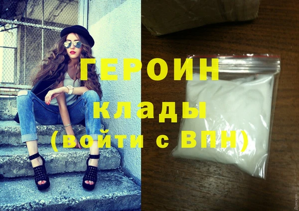дмт Алексин