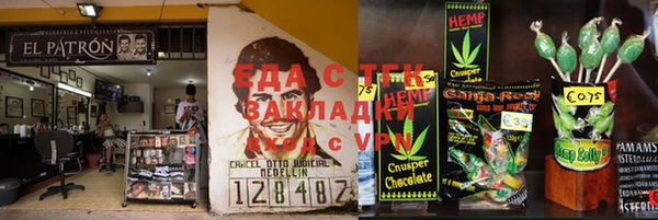 дмт Алексин