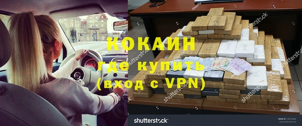спайс Алексеевка