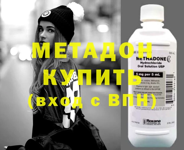 дмт Алексин