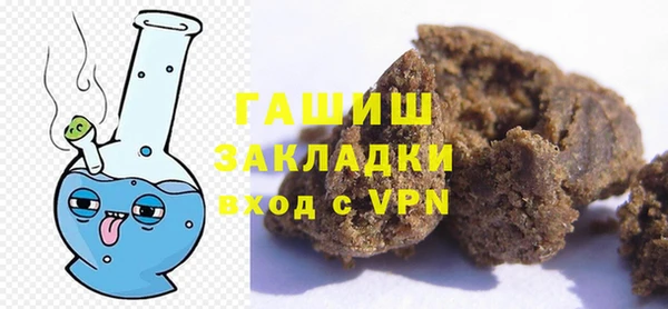 эйфоретик Алзамай