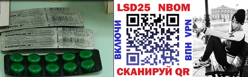 ЛСД экстази ecstasy  Пущино 